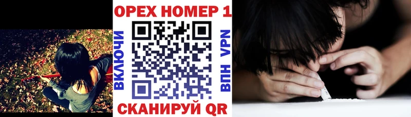 гидра маркетплейс  где можно купить   Плавск  COCAIN FishScale 