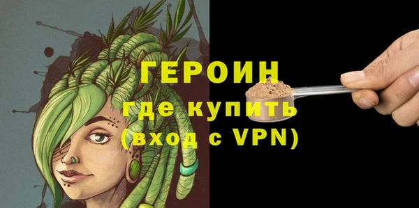 скорость Вяземский
