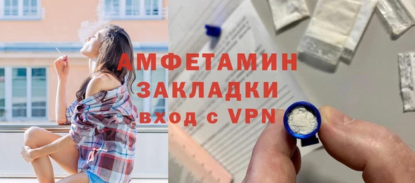 прущие крисы Вязники