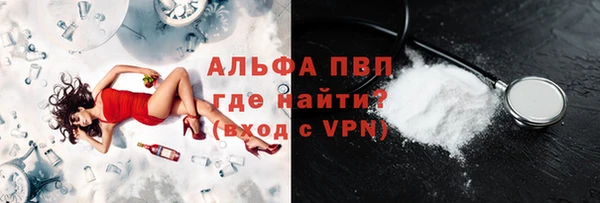 ECSTASY Вязьма