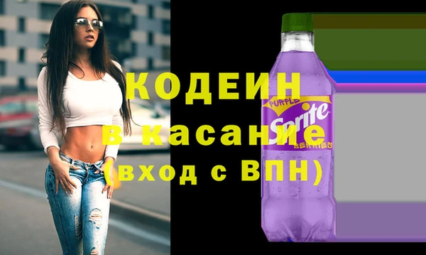 кокс Тихвин