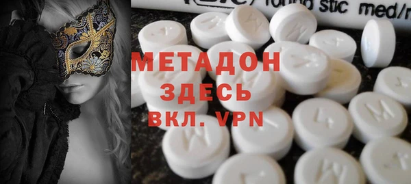 прущие крисы Вязники