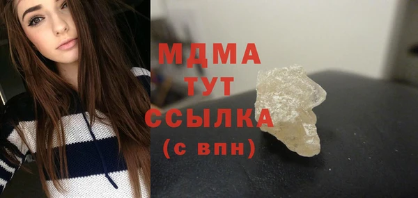 ECSTASY Вязьма