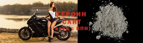 прущие крисы Вязники