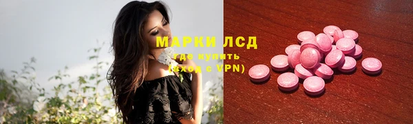 прущие крисы Вязники