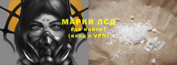 ECSTASY Вязьма