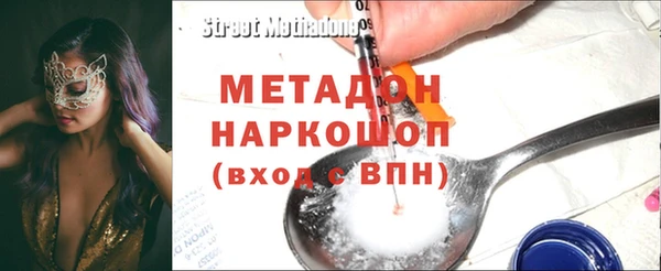 прущие крисы Вязники