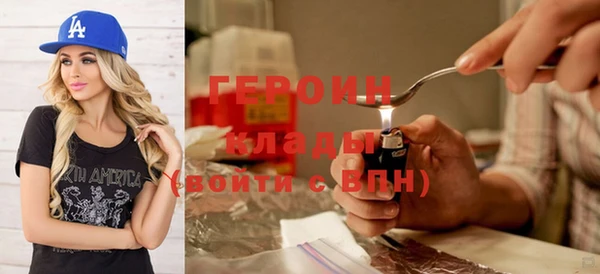 скорость Вяземский