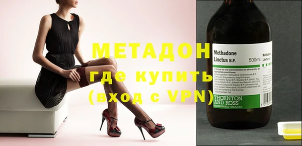 ECSTASY Вязьма