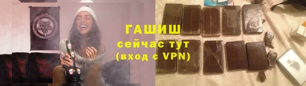 ECSTASY Вязьма