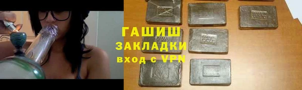 ECSTASY Вязьма