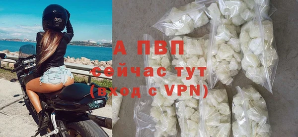 MDMA Тобольск