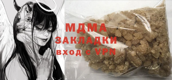 скорость Вяземский