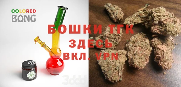 прущие крисы Вязники