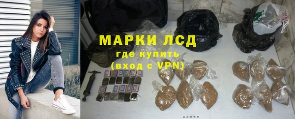 ECSTASY Вязьма