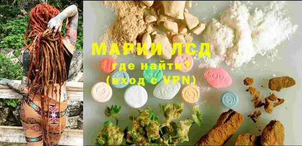 ECSTASY Вязьма