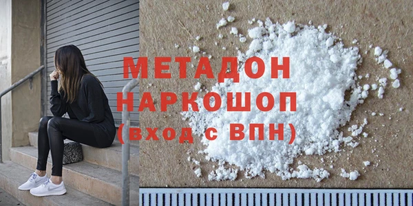 прущие крисы Вязники