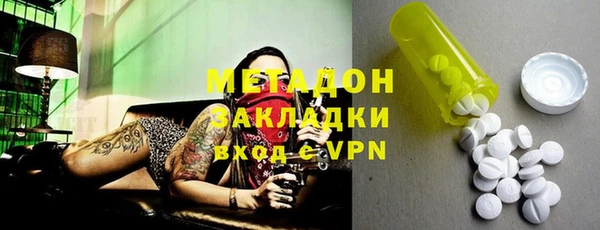скорость Вяземский