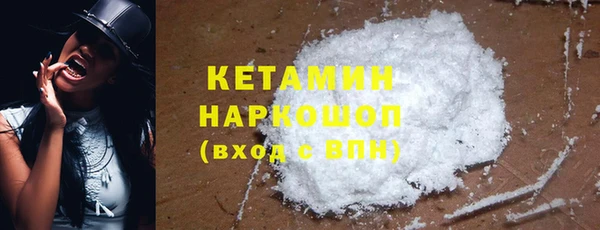скорость Вяземский