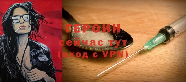 скорость Вяземский
