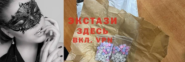 скорость Вяземский