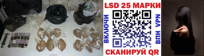 гидра ТОР  Плавск  ЛСД экстази ecstasy 